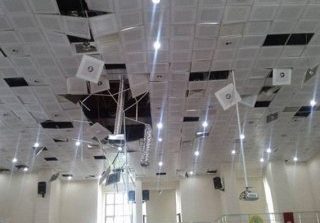 İstanbul Üniversitesi'nde sınavlar ertelendi